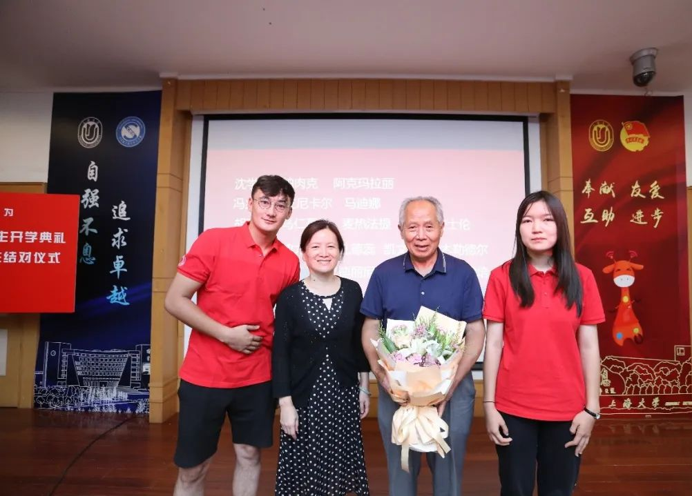 上海大学3.png