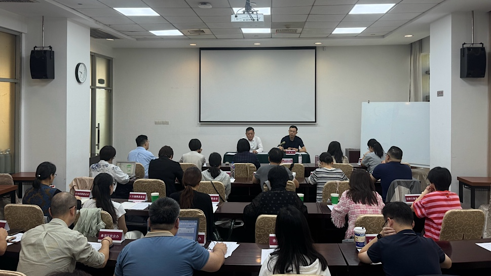 市民族宗教局举办社会组织管理能力提升培训班