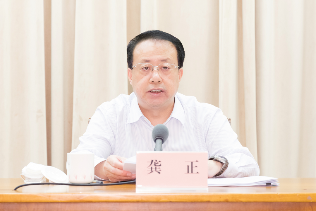 政府1.png