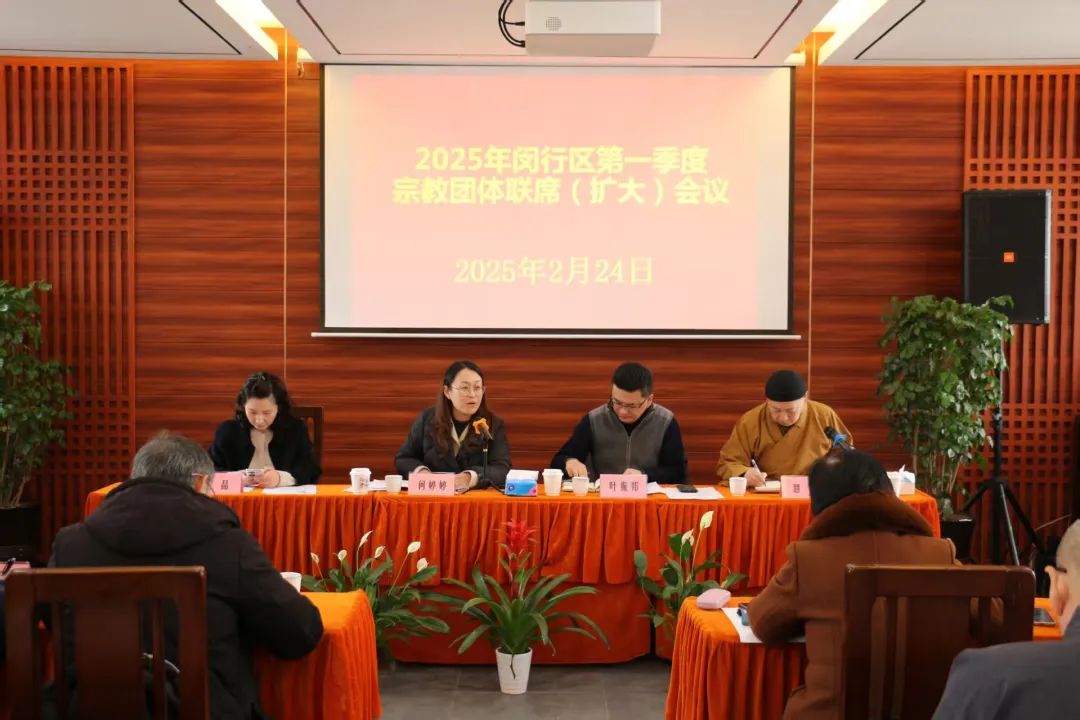 闵行1.jpg