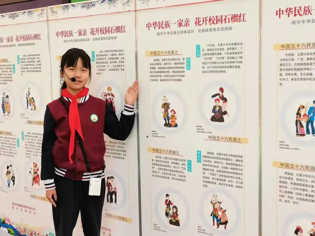 松江2.jpeg