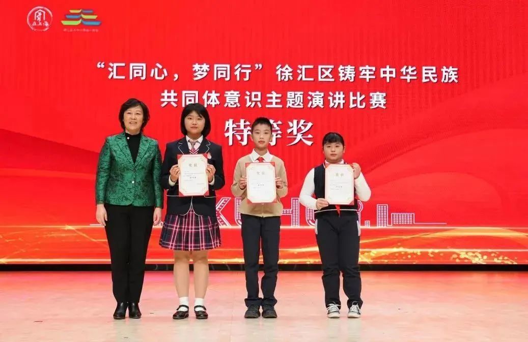 徐汇2.jpeg