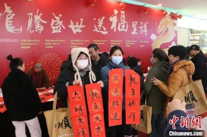 送福14.jpeg