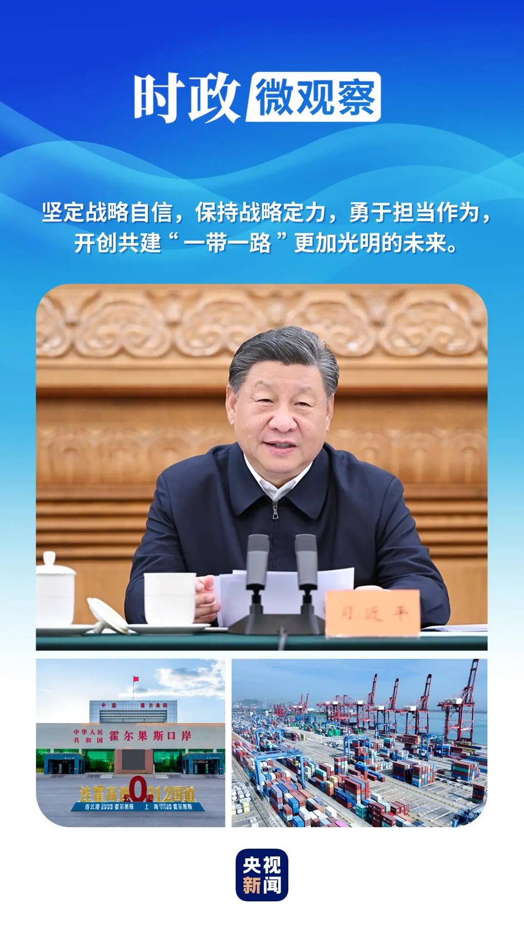 观察1.jpg