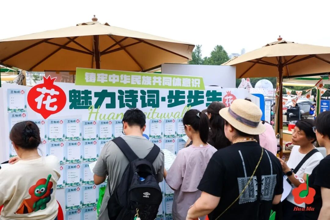 图片23.png