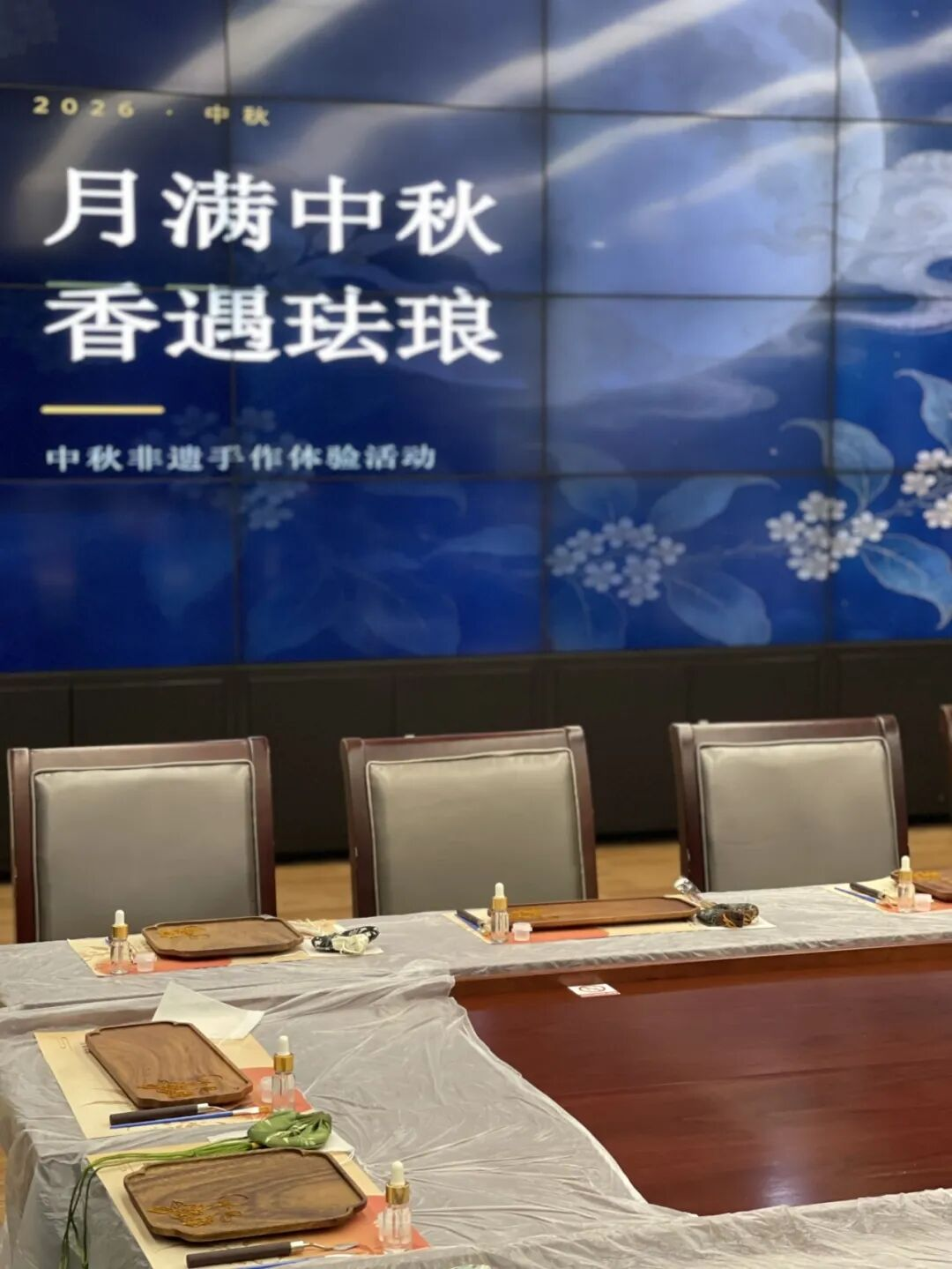 图片14.png
