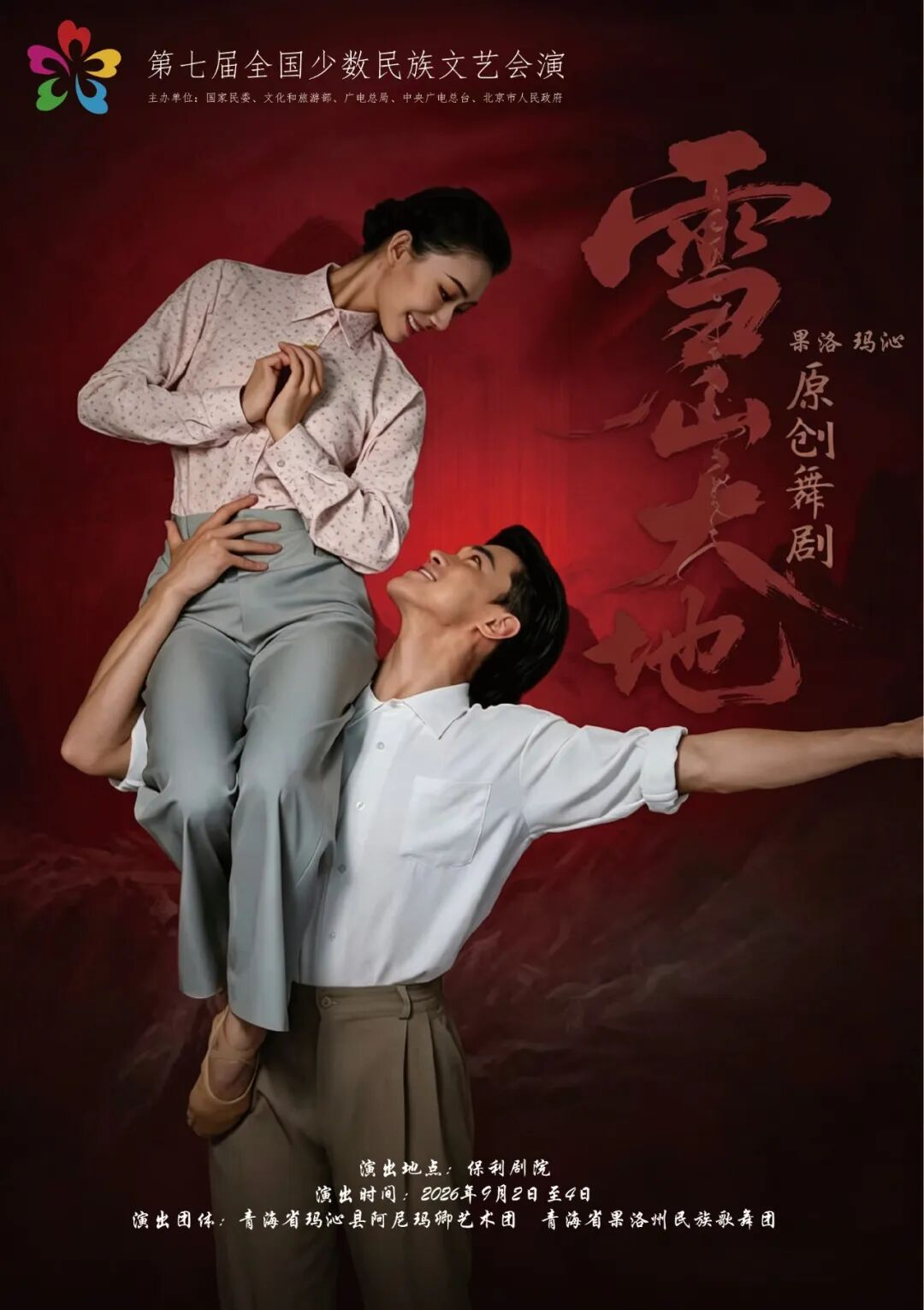 图片206.png