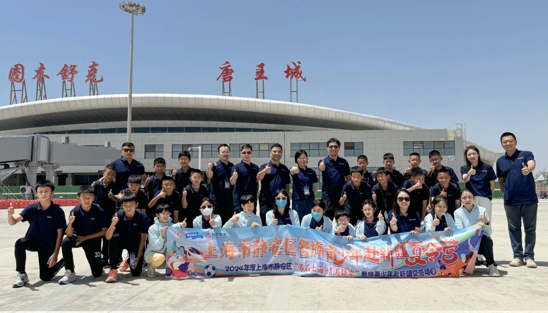 静安2.jpg