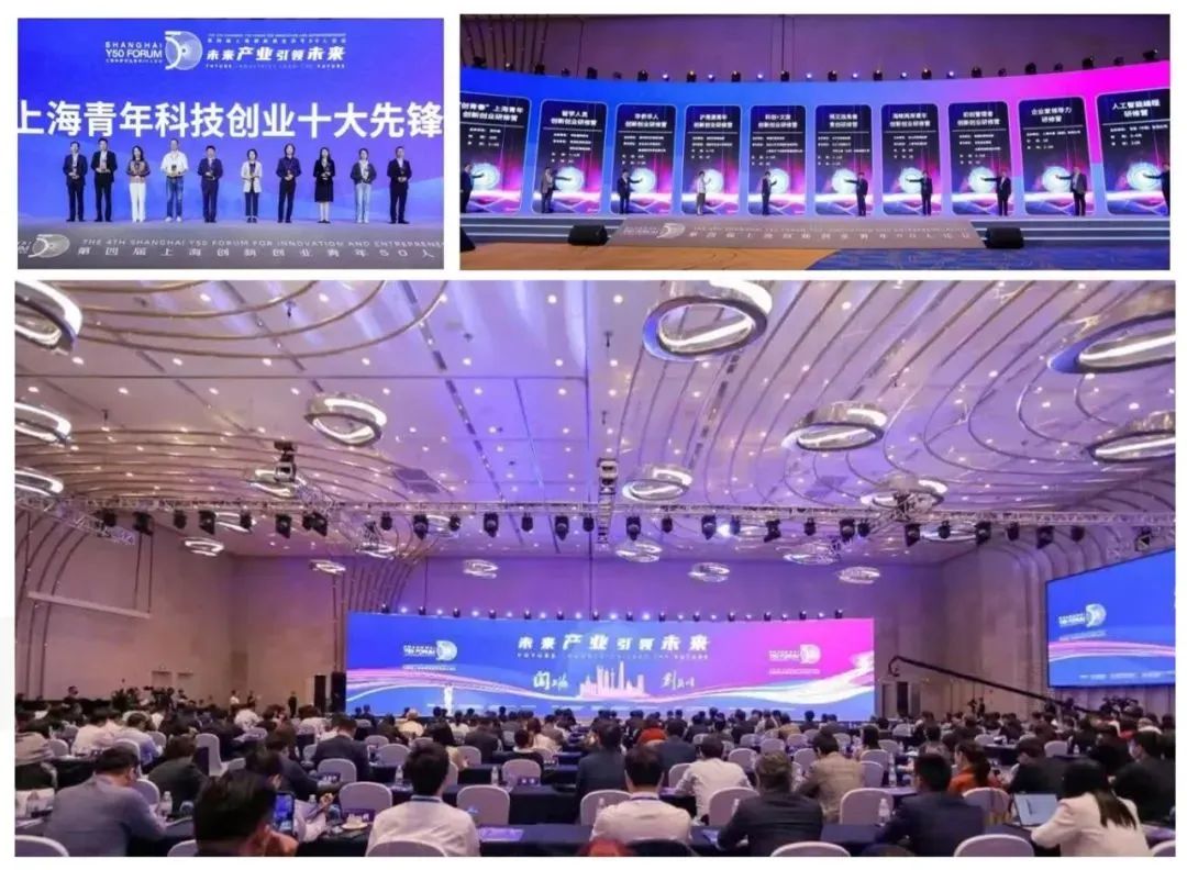 统战6.jpeg