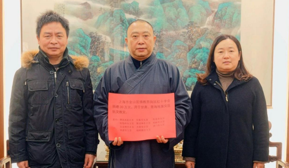 宗教界1.png