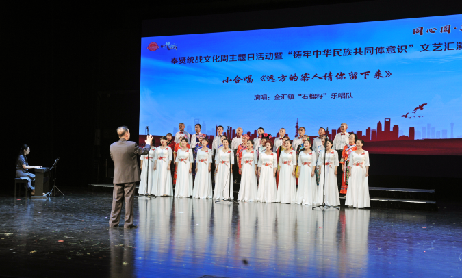 奉贤4.png 奉贤4.png