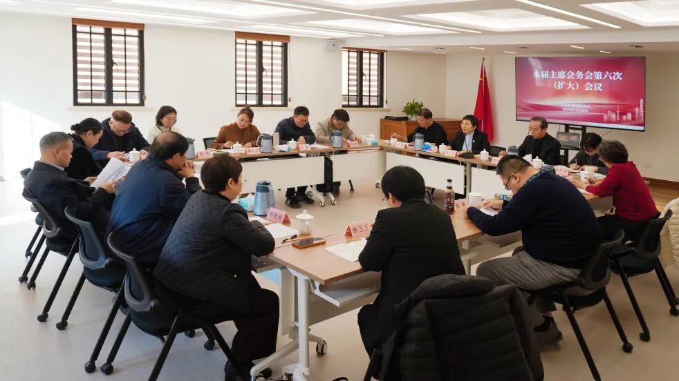 市基督教两会召开本届主席会务会第六次（扩大）会议