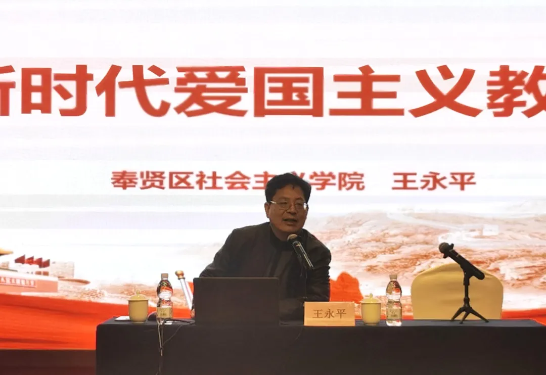 奉贤2.jpg