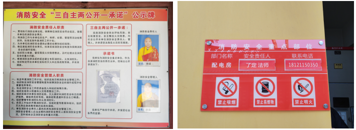 金山2.png 金山2.png