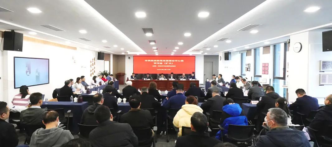 中心组2.jpeg 中心组2.jpeg