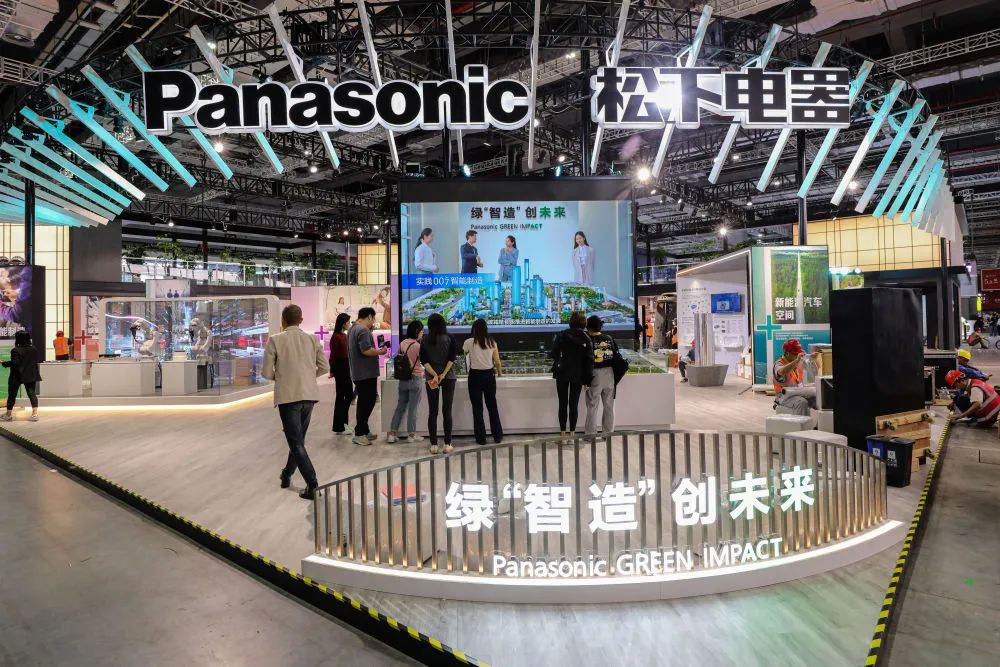 进博6.jpeg 进博6.jpeg