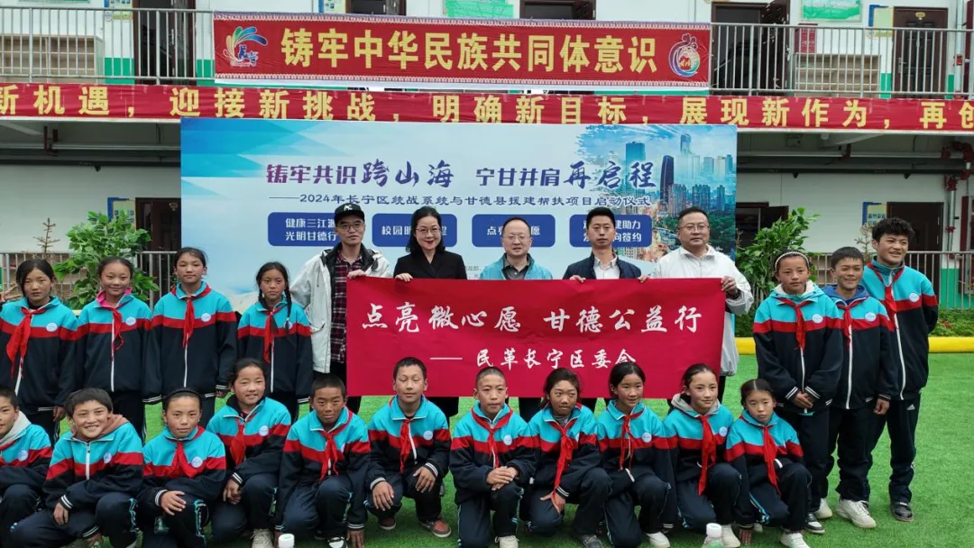 长宁2.jpg