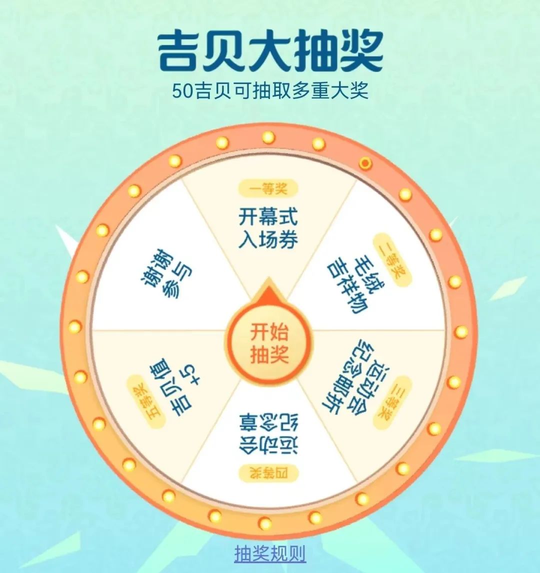 火炬6.jpg