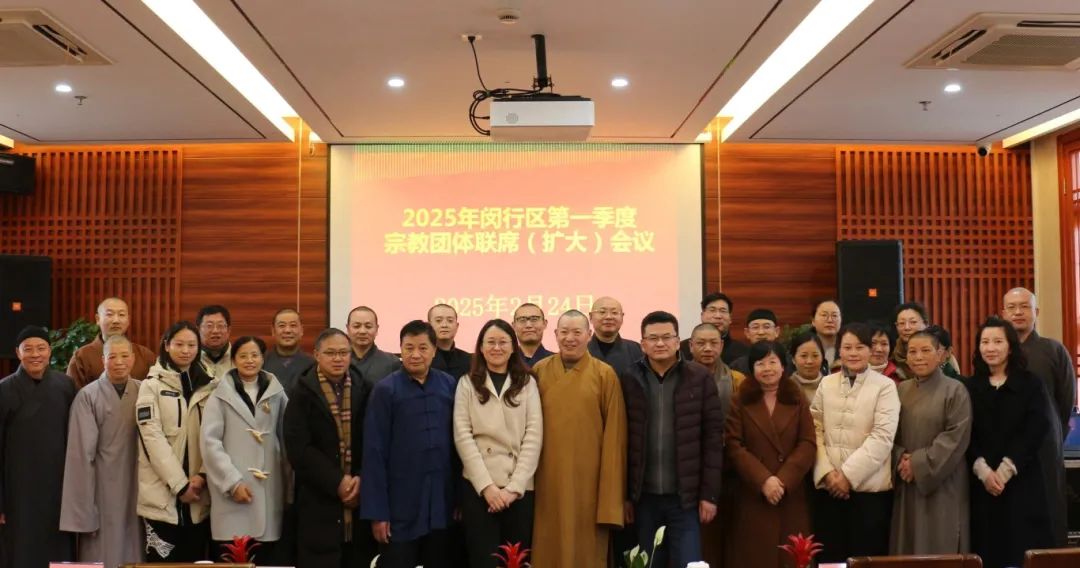 闵行2.jpg