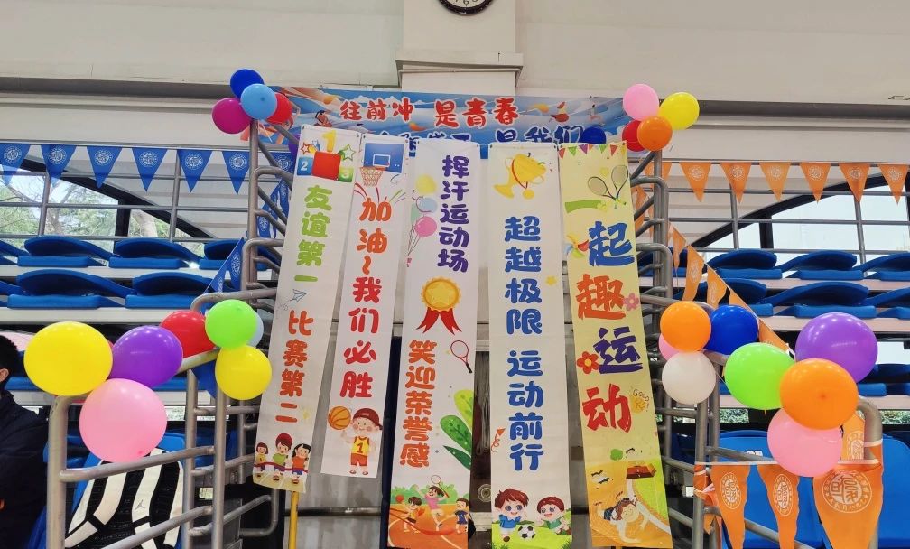 复旦1.jpg