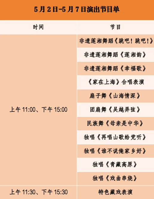 静安6.png