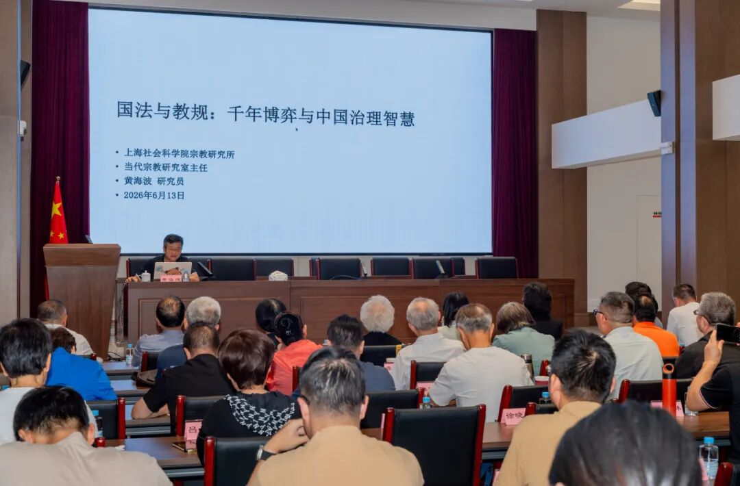 图片173.png