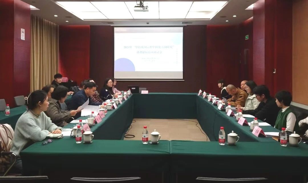 市宗教1.jpg