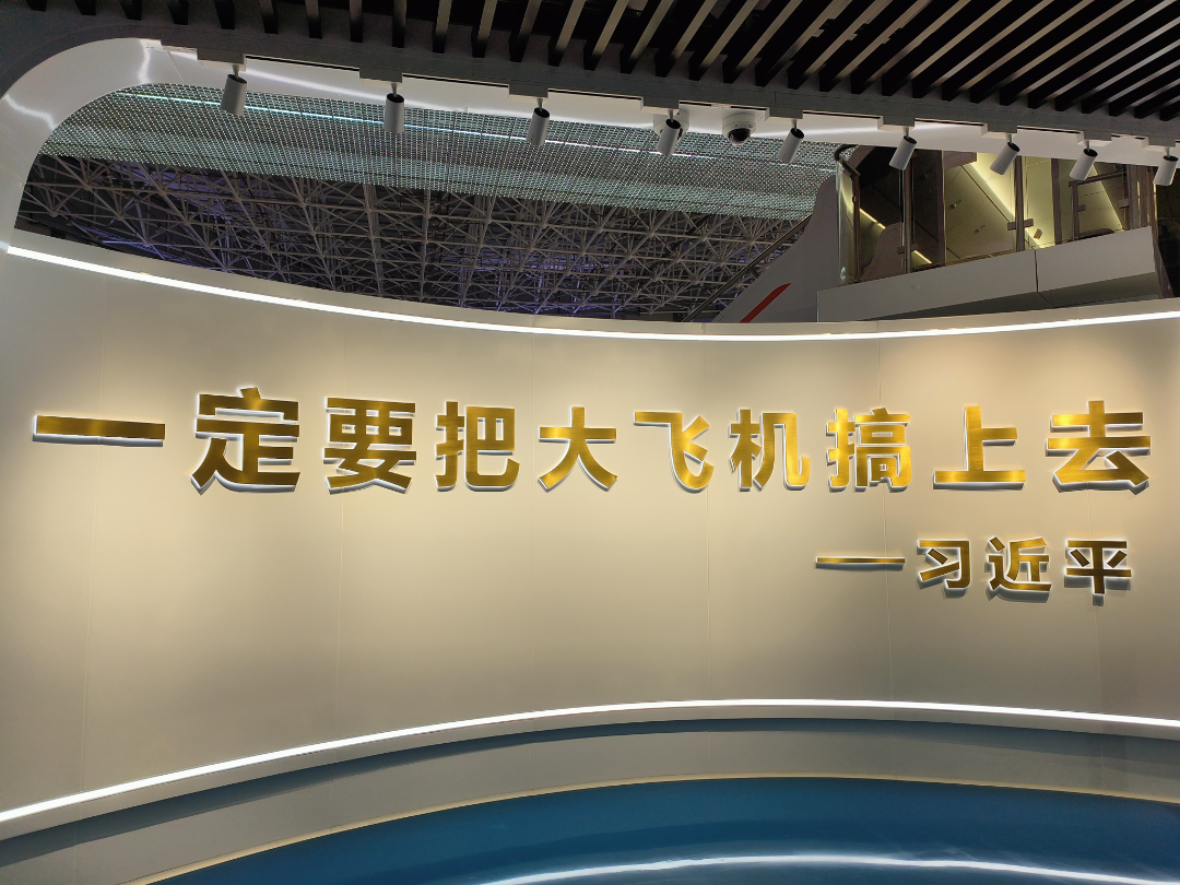 长宁6.png