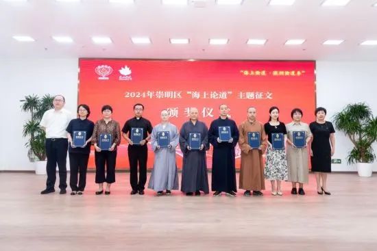 崇明2.jpg