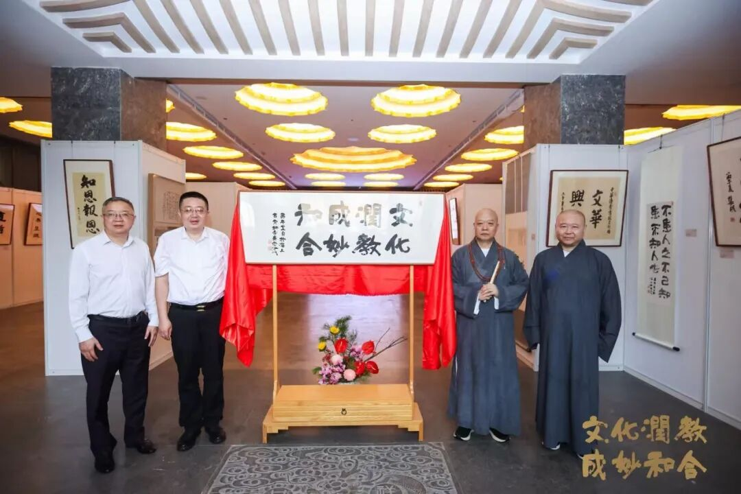 图片149.png