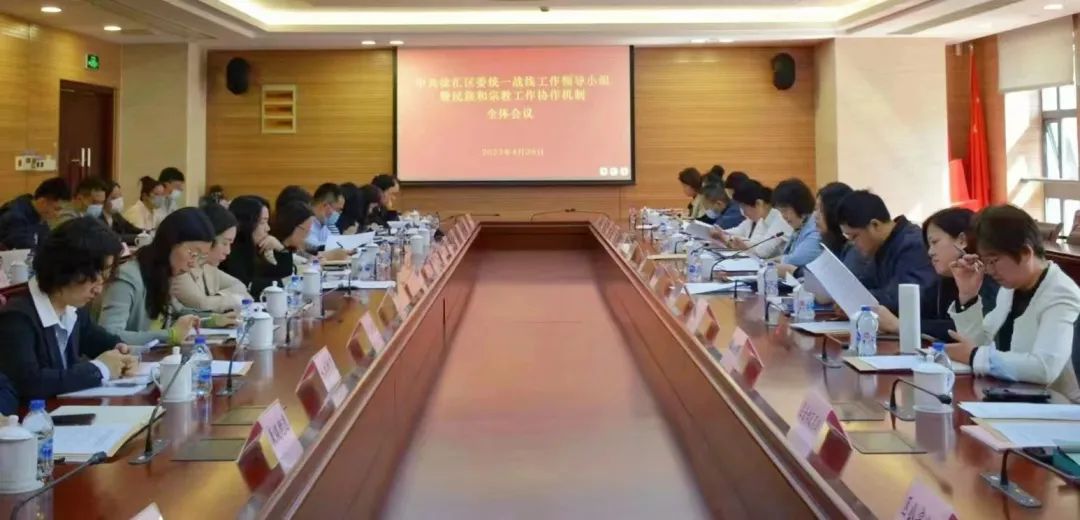 徐汇1.jpeg