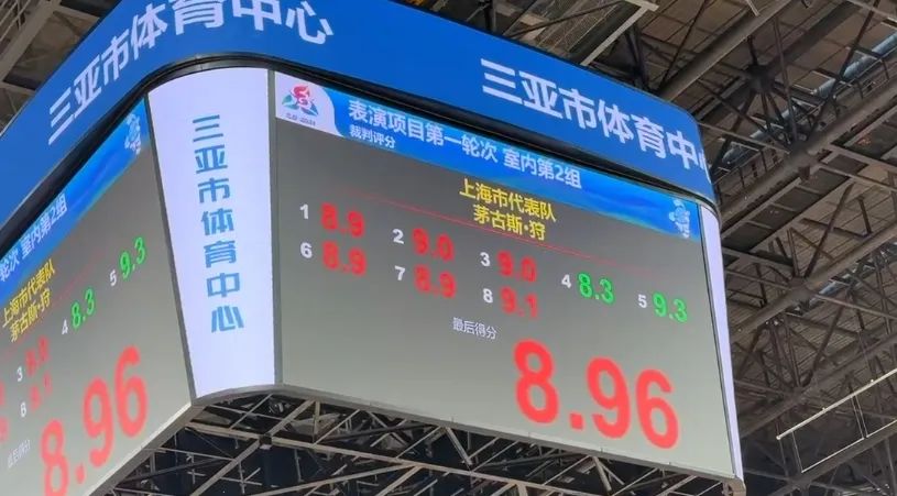 运动6.jpg