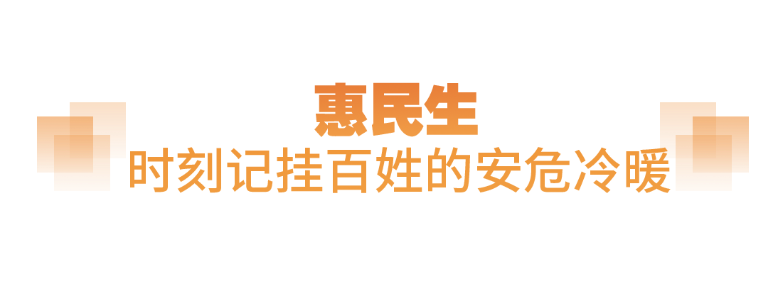 央视2.png