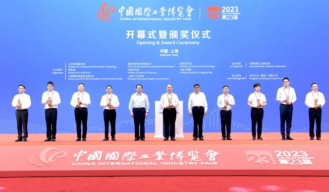 工业4.jpeg