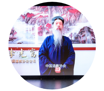 论坛3.png