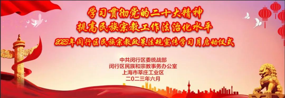 闵行1.jpeg 闵行1.jpeg