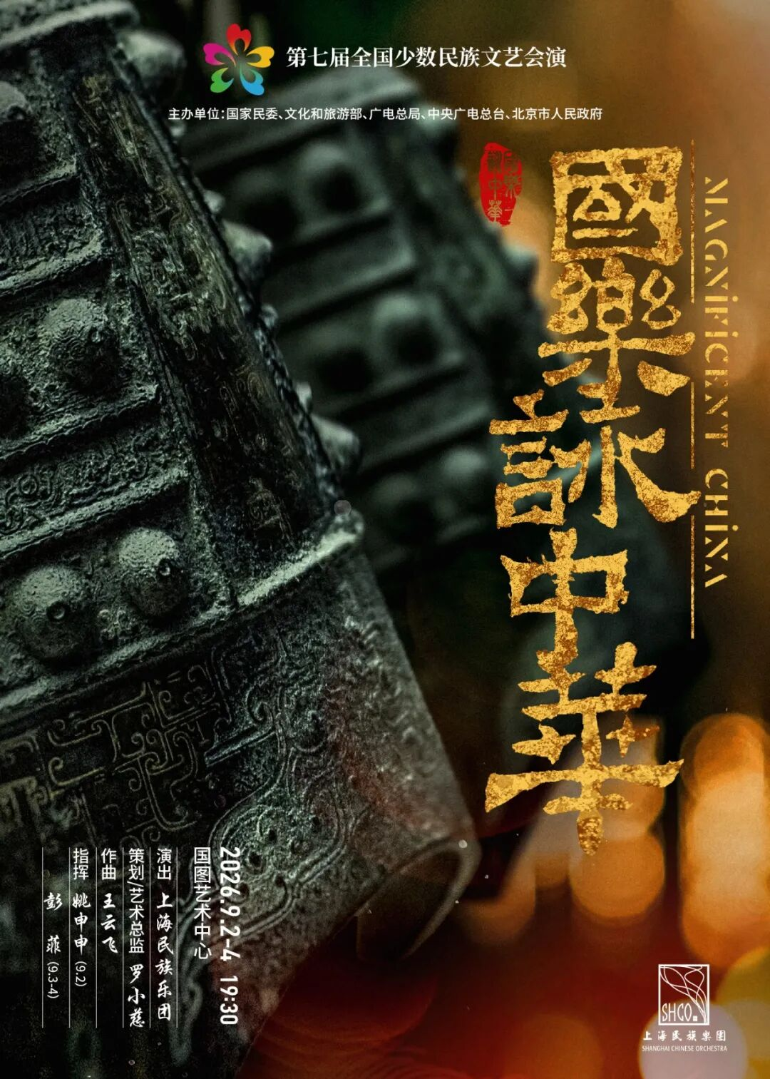 图片219.png