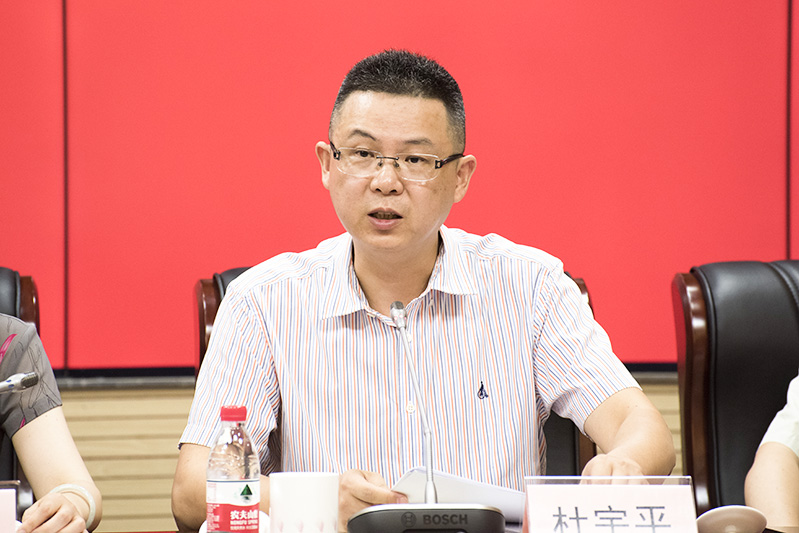 市民族宗教委召开年中区民宗办主任会议