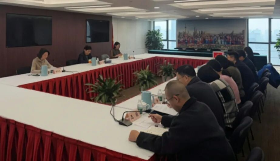 市民族宗教局办公室党支部召开2025年度组织生活会暨换届会议