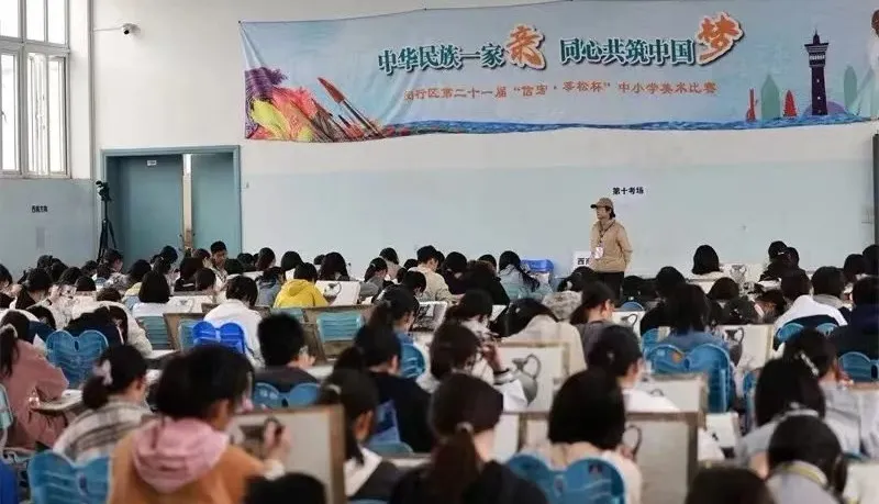 闵行2.jpg