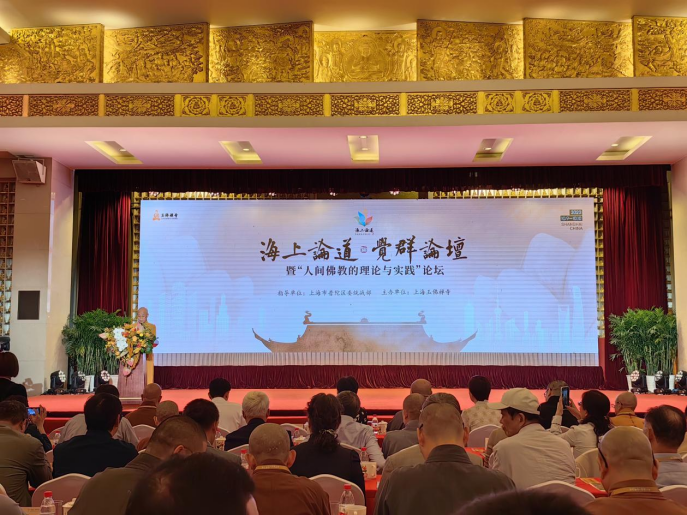 浦江1.png
