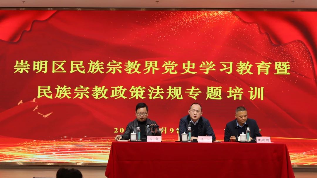 崇明4.jpg
