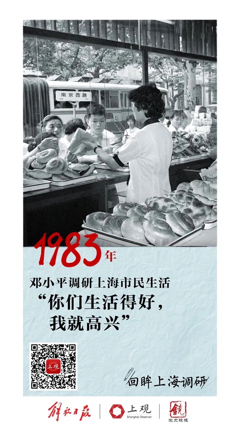 邓1.jpeg