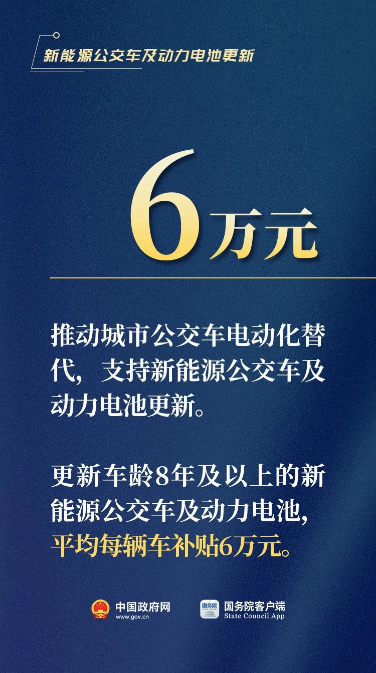 55.jpg