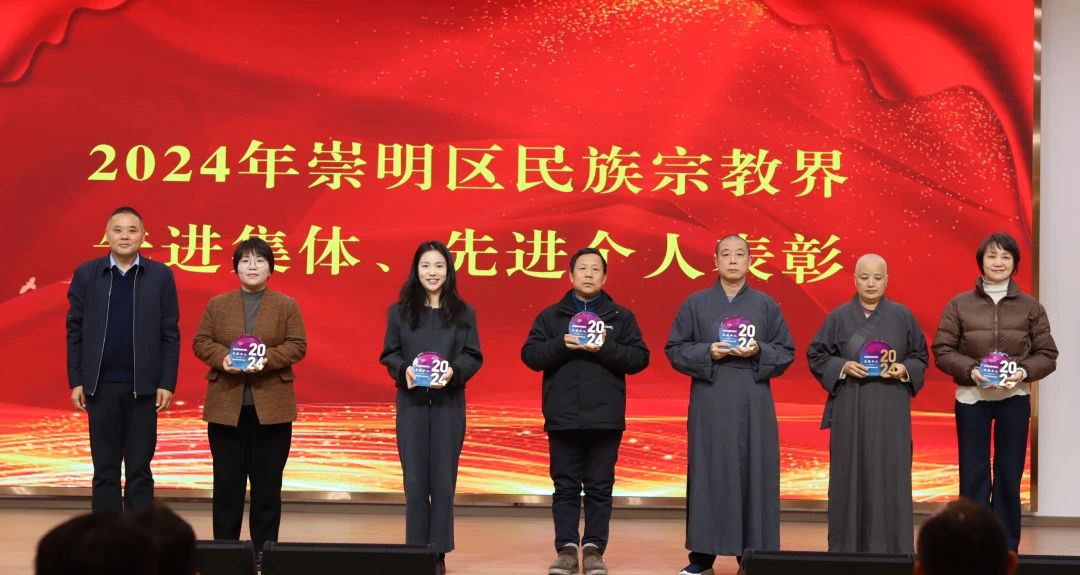 崇明2.jpg