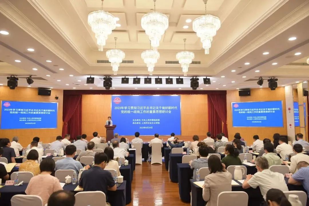 统战3.jpeg