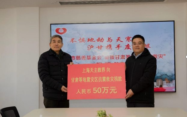宗教界2.png