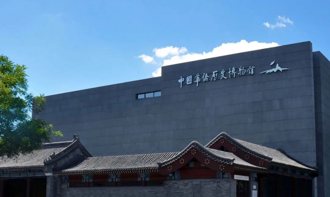 北京2.jpeg