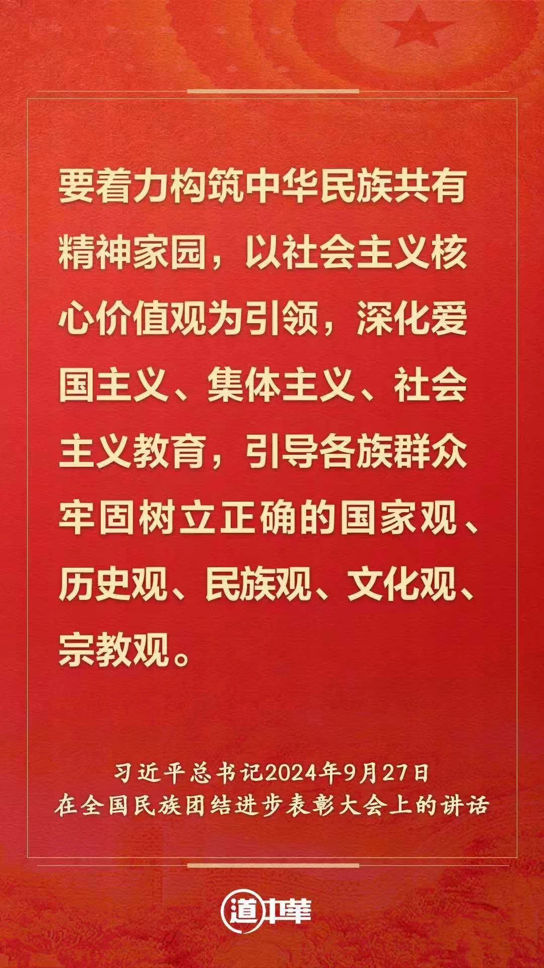 竞赛4.jpg