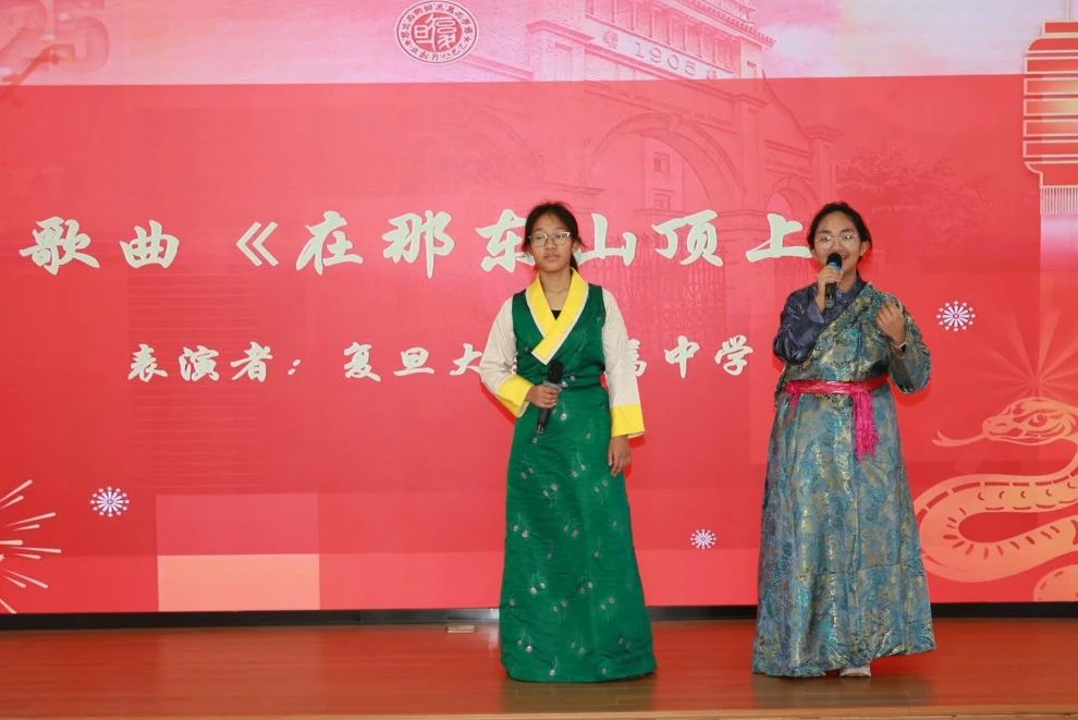 复旦19.jpg